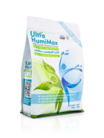 الترا هيومي ماكس ١ ك