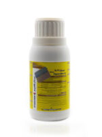 بيبون ٢٠٠ سم