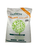 فولفو ماكس ١٠ ك