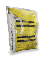 كابكت ٥٠٠ جم