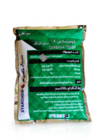 كومبينكس 200جم