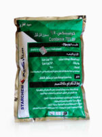 كومبينكس ٤٠٠ جم