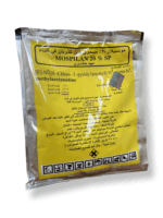 موسبيلان 100جم