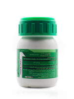 هاتريك ١٠٠ سم