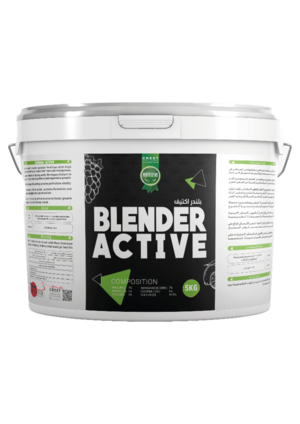 بلندر أكتيف