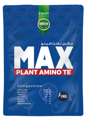 ماكس بلانت امينو 1كجم